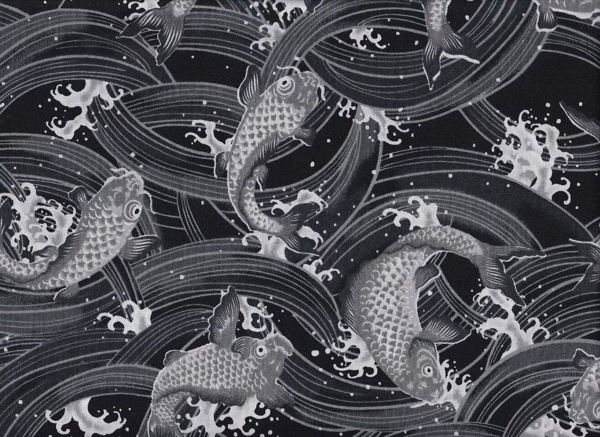 Koi & Wellen
