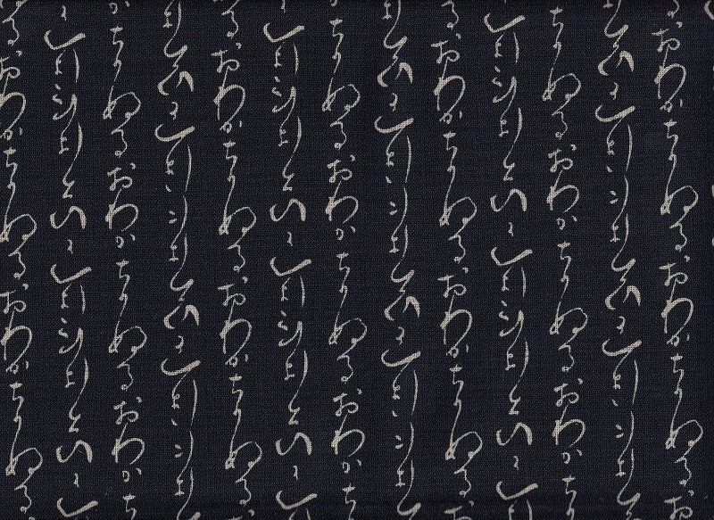 Schrift