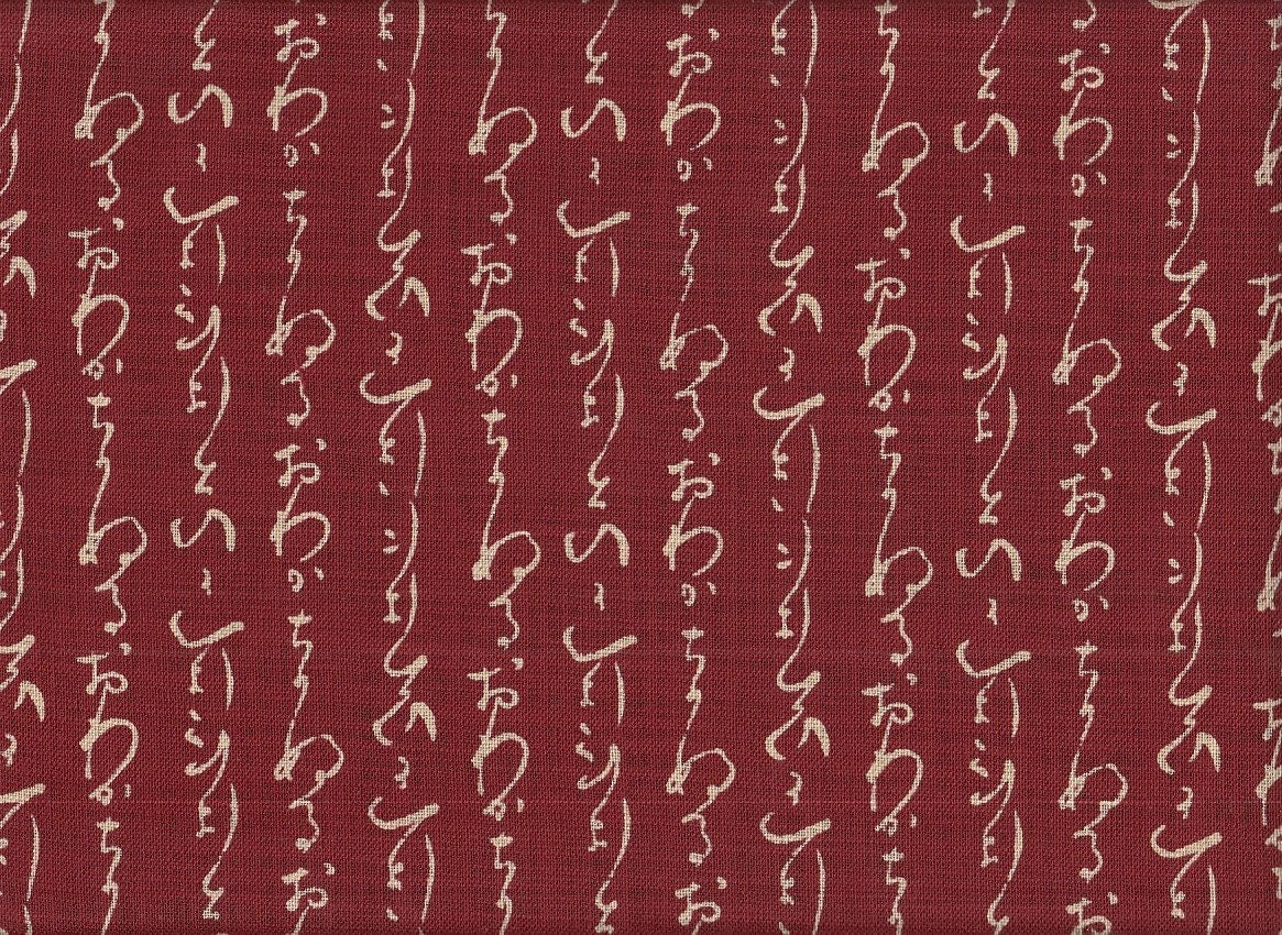 Schrift