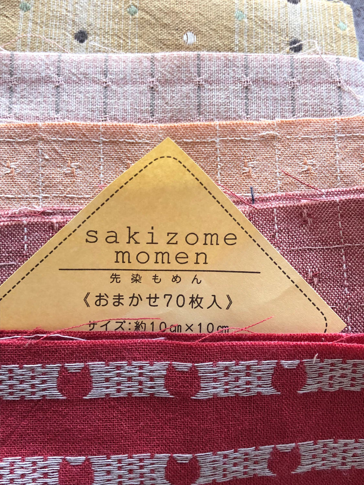 Patchwork Bundle Precuts