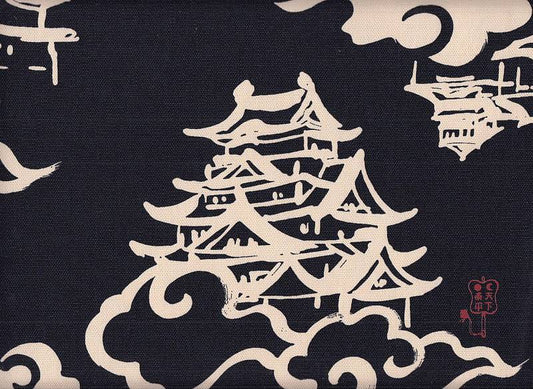 Himeji