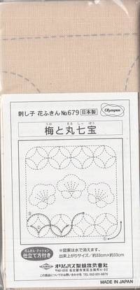 Sashiko Hanafukin 679 Sashiko Hanafukin 679