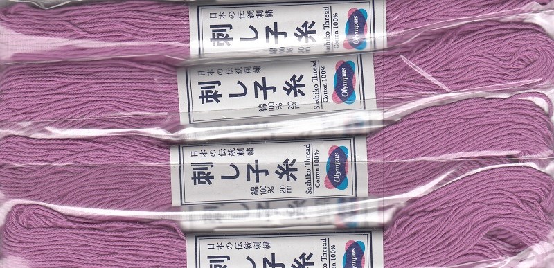 Sashiko Garn & Sashiko Nadeln :: kiseki - Stoffe aus Japan :: Bügelbild,  Knöpfe, Bänder, Gurtband, Schrägband